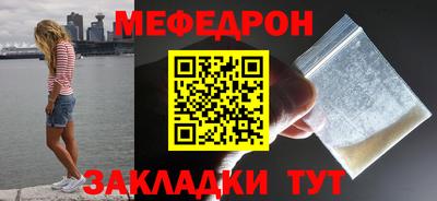 гидра Кандалакша