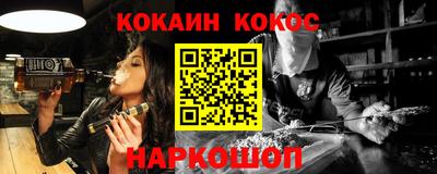 сатива Канаш