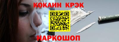 сатива Канаш