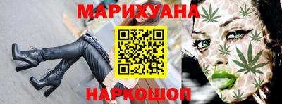 сатива Канаш