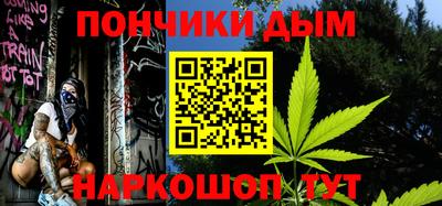 гидра Кандалакша