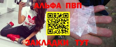 сатива Канаш