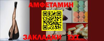 сатива Канаш