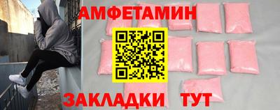 индика Камышлов