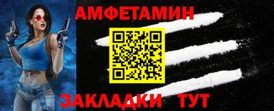 индика Камышлов