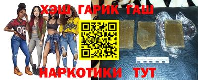 сатива Канаш