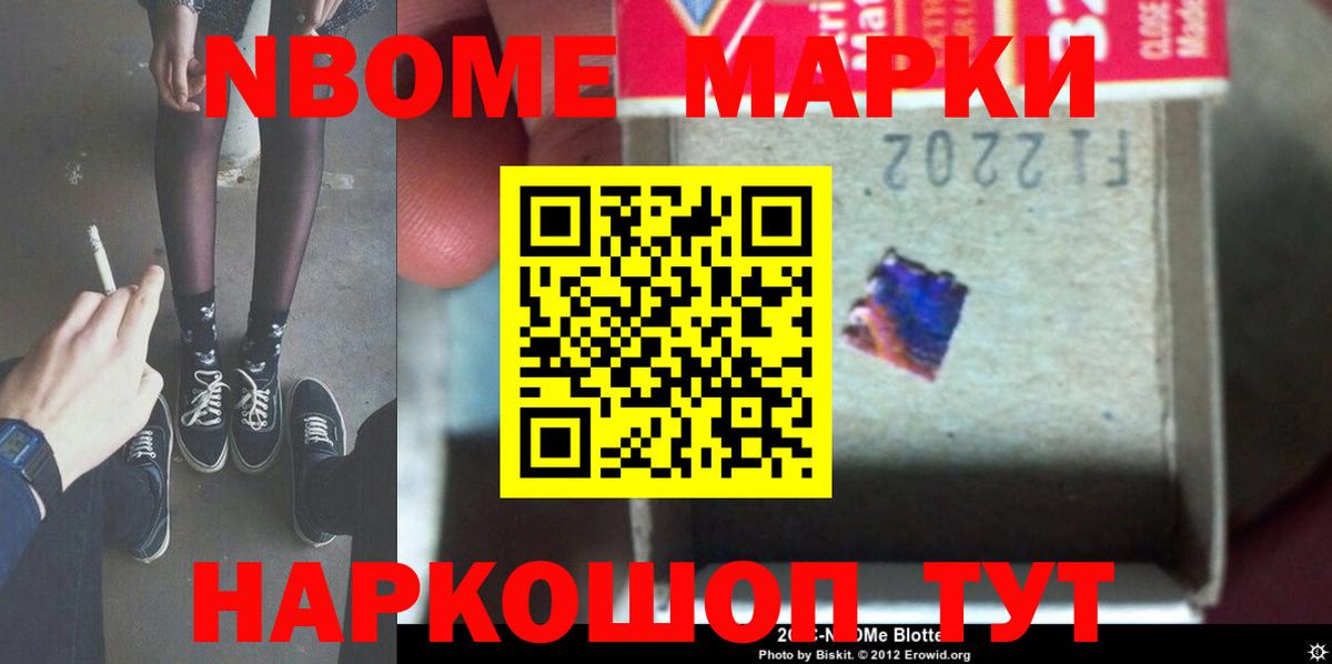 LSD-25 экстази ecstasy  Лсд 25 экстази кислота  Красноуфимск  Лсд 25 экстази  Вход с VPN 